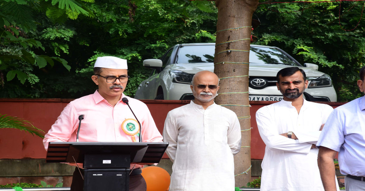 79th Independence Day celebration at PSSCIVE, Bhopal